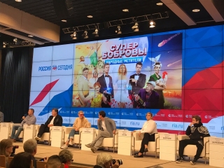 Московским журналистам показали фильм «СуперБобровы. Народные мстители»
