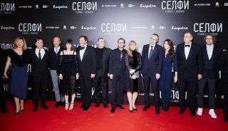 «Селфи»: звездная премьера в Москве